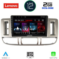 LENOVO LND 4474_CPA (9inc) MULTIMEDIA TABLET OEM NISSAN XTRAIL mod. 2000-2004