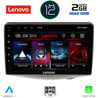 LENOVO LND 4735_CPA (9inc) MULTIMEDIA TABLET OEM TOYOTA YARIS mod. 1999-2006