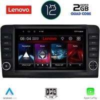 LENOVO LND 4416_CPA (9inc) MULTIMEDIA TABLET OEM MERCEDES ML (W164) – GL (X164) mod. 2005-2011