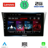 LENOVO LND 4659_CPA (9inc) MULTIMEDIA TABLET OEM SUBARU IMPREZA mod. 2002-2008