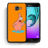 No Money 1 - Samsung Galaxy A5 2017 θήκη