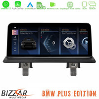Bmw 1series e87 (με Εργ.οθόνη Ccc) Android12 (8+128gb) Navigation Multimedia 10.25″ hd Anti-Reflection u-bm-5261gn
