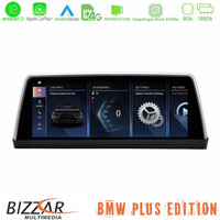Bmw 3er e90 (με Εργ.οθόνη) Android12 (8+128gb) Navigation Multimedia 10.25″ hd Anti-Reflection u-bm-5820gn