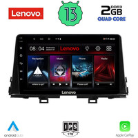 LENOVO LVD 4309_CPA (9inc) MULTIMEDIA TABLET OEM KIA PICANTO mod. 2017-2021