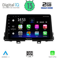 DIGITAL IQ RSB 2309_CPA (9inc) MULTIMEDIA TABLET OEM KIA PICANTO mod. 2017-2021