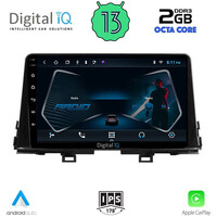 DIGITAL IQ RTC 5309_CPA (9inc) MULTIMEDIA TABLET OEM KIA PICANTO mod. 2017-2021