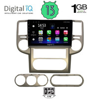 DIGITAL IQ RSA 1475_GPS (10inc) MULTIMEDIA TABLET OEM NISSAN XTRAIL mod. 2004-2007