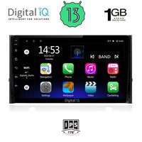 DIGITAL IQ RSA 1584_GPS (10inc) MULTIMEDIA TABLET OEM SKODA KAROQ - KODIAK mod. 2016>