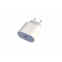 jager ΦΟΡΤΙΣΤΗΣ ΤΑΧΕΙΑΣ 20W ΜΕ ΕΞΟΔΟ TYPE-C (TYPE-C20W/CHARGER)