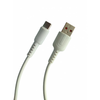 jager ΚΑΛΩΔΙΩΣΗ USB - TUPE C 1Μ (USB-TYPEC/5415)