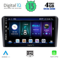 DIGITAL IQ BXD 6454_CPA CLIMA (9inc) MULTIMEDIA TABLET OEM NISSAN NAVARA D40 mod. 2006-2011 με CLIMA