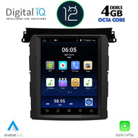 DIGITAL IQ BXD 6961_CPA TESLA STYLE OEM SUBARU FORESTER – IMPREZA – XV mod. 2012-2014