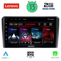 LENOVO LVD 4454_CPA CLIMA (9inc) MULTIMEDIA TABLET OEM NISSAN NAVARA D40 mod. 2006-2011 με CLIMA