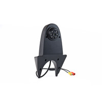 02644/AM ΚΑΜΕΡΑ ΟΠΙΣΘΟΠΟΡΕΙΑΣ NIGHT VISION ΜΕ INFRARED 220x130x45mm 12/24V 720p HD-502 AMIO