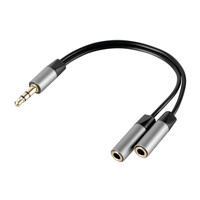 L3882.9/T ΚΑΛΩΔΙΟ ΗΧΟΥ JACK 3,5mm 10cm ΑΠΟ ΜΟΝΟ ΑΡΣΕΝΙΚΟ ΣΕ ΔΙΠΛΟ ΘΗΛΥΚΟ AUX SPLITTER  SILVER LINE