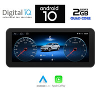 DIGITAL IQ X981_CPA (10.25'') MULTIMEDIA OEM MERCEDES A – CLA – GLA – B mod. 2015&gt; (NTG 5)