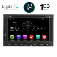 DIGITAL IQ X158M_GPS (7'' DVD) MULTIMEDIA OEM CITROEN BERLINGO – PEUGEOT 3008-5008 mod. 2009-2017