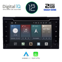 DIGITAL IQ X413_CPA (8'' DVD) MULTIMEDIA  OEM  TOYOTA AURIS mod. 2015&gt;