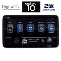 DIGITAL IQ XR 813_HR (13''_DECK)