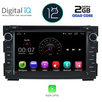 DIGITAL IQ MSM 386_CP (7'' DVD) MULTIMEDIA OEM KIA CEED mod. 2009-2012