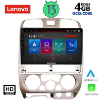 LENOVO SSX 9253_CPA (9inc) MULTIMEDIA TABLET OEM ISUZU D-MAX mod. 2002-2008