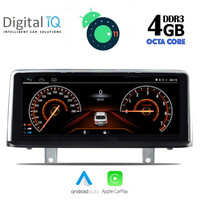 DIGITAL IQ TOP 14942_CPA (10.25'') (NBT) MULTIMEDIA OEM BMW X1 (F48) mod. 2016-2018