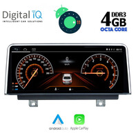 DIGITAL IQ TOP 14955_CPA (10.25'') (NBT) MULTIMEDIA OEM BMW S.3-4 (F30-32) mod. 2011-2018
