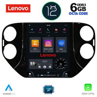 LENOVO SSP 10989_CPA TESLA STYLE  OEM  VW TIGUAN mod. 2010-2013