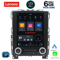 LENOVO SSP 10998_CPA TESLA STYLE  OEM  RENAULT KOLEOS - MEGANE mod. 2016&gt;