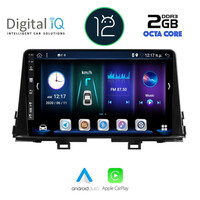 DIGITAL IQ BXE 5309_CPA (9inc) MULTIMEDIA TABLET OEM KIA PICANTO mod. 2017-2021