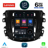 LENOVO SSP 10856_CPA TESLA STYLE OEM NISSAN NAVARA mod. 2018>