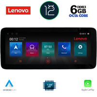 LENOVO SSP 10912_CPA (12.3inc) MULTIMEDIA TABLET