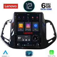 LENOVO SSP 10878_CPA TESLA STYLE OEM JEEP COMPASS mod. 2017-2020