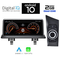 DIGITAL IQ X948_CPA (10.25'') (CIC) MULTIMEDIA OEM BMW S.1 (E81-82-87-88) mod. 2009-2013
