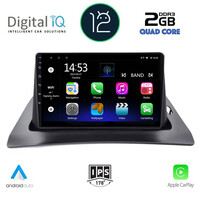 DIGITAL IQ RSB 2550_CPA (9inc) MULTIMEDIA TABLET OEM RENAULT KANGOO mod. 2010&gt;