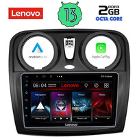 LENOVO LVF 7112_CPA (9inc) MULTIMEDIA TABLET OEM DACIA DOKKER 2012&gt;