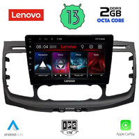 LENOVO LVF 7178_CPA (9inc) MULTIMEDIA TABLET OEM FORD TRANZIT CUSTOM | TORNEO CUSTOM mod. 2019&gt;