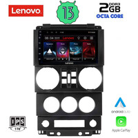 LENOVO LVF 7294_CPA (9inc) MULTIMEDIA TABLET OEM JEEP WRANGLER  mod. 2006-2011