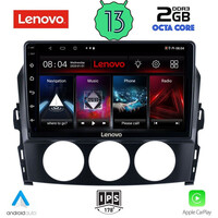 LENOVO LVF 7392_CPA (9inc) MULTIMEDIA TABLET OEM MAZDA MX5 mod. 2005-2015