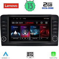 LENOVO LVF 7416_CPA (9inc) MULTIMEDIA TABLET OEM MERCEDES ML (W164) – GL (X164) mod. 2005-2011