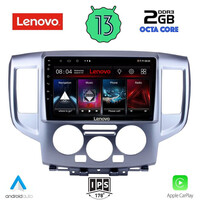 LENOVO LVF 7458_CPA (9inc) MULTIMEDIA TABLET OEM NISSAN NV 200 mod. 2009&gt;