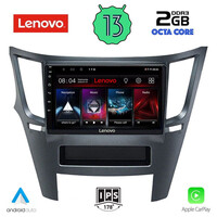 LENOVO LVF 7667_CPA (9inc) MULTIMEDIA TABLET OEM SUBARU LEGACY – OUTBACK mod. 2009>