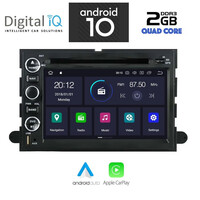 DIGITAL IQ TOP 400_GPS (7'' DVD) MULTIMEDIA OEM FORD F150-250 mod. 2004-2014