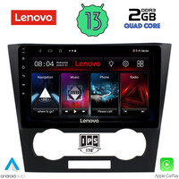LENOVO LVD 4073_CPA (9inc) MULTIMEDIA TABLET OEM CHEVROLET EPICA mod. 2006-2011