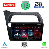 LENOVO LVD 4189_CPA (9inc) MULTIMEDIA TABLET OEM HONDA CIVIC 3D-5D mod. 2006-2012