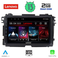 LENOVO LVD 4201_CPA (9inc) MULTIMEDIA TABLET OEM HONDA HRV mod. 2015-2021