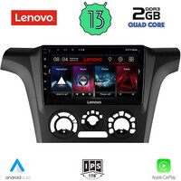 LENOVO LVD 4441_CPA A/C (9inc) MULTIMEDIA TABLET OEM MITSUBISHI OUTLANDER mod. 2001-2005