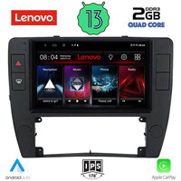 LENOVO LVD 4749_CPA A/C (9inc) MULTIMEDIA TABLET OEM VW PASSAT mod. 2000-2005