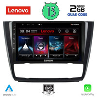 LENOVO LVD 4040_CPA CLIMA (9inc) MULTIMEDIA TABLET OEM BMW S.1  E81-82-87-88 mod. 2004-2013