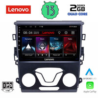 LENOVO LVD 4164_CPA (9inc) MULTIMEDIA TABLET ΟΕΜ FORD MONDEO mod. 2014&gt;